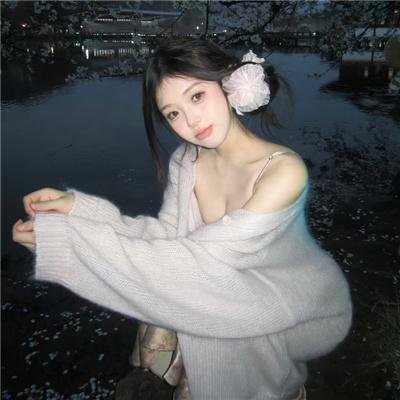 爱上娜塔莉